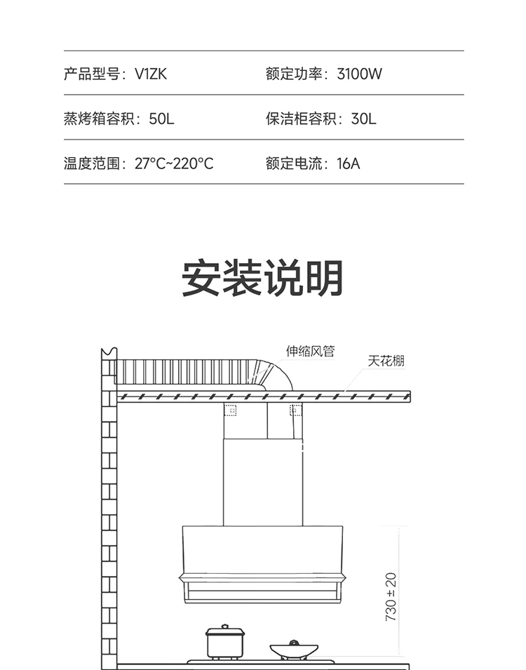 prV2詳情頁(yè)_20.jpg