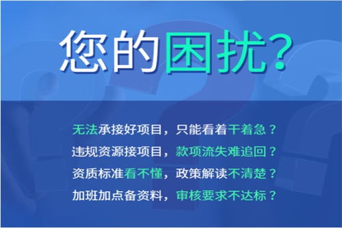筑夢者軟件開發 助力武漢市政給水乙級設計資質新辦，為企業發展注入數字動能