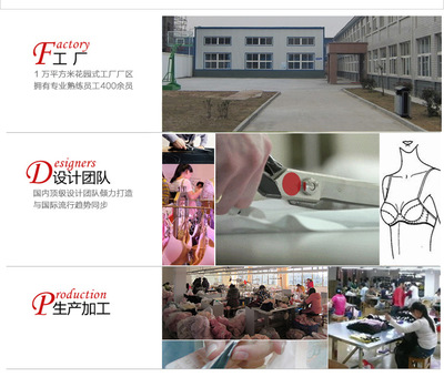 蕊姿彩廠家直銷店 專業設計服務，打造專屬美學空間